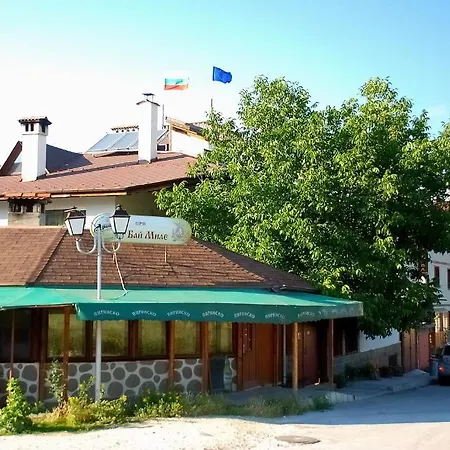 Strakova House Gæstehus Bansko